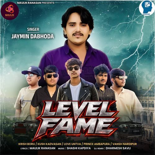 Level Fame