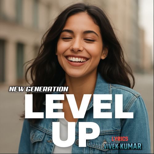 Level Up
