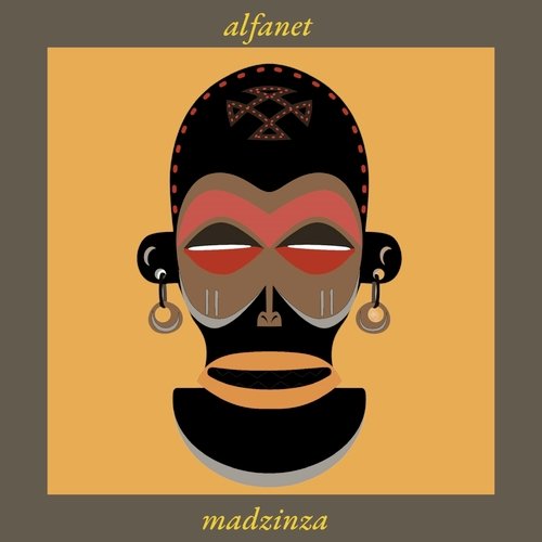Ancient World cover art