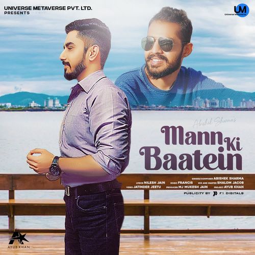 Mann Ki Baatein