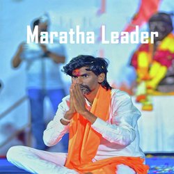 Maratha Leader-Qw0PHExZUWo