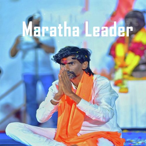 Maratha Leader