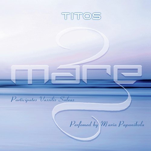 Okeanos (feat. Vassilis Saleas) cover art