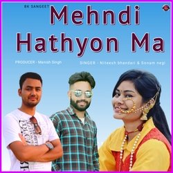 Mehndi hathyon ma-Nx4CWQcGfUE