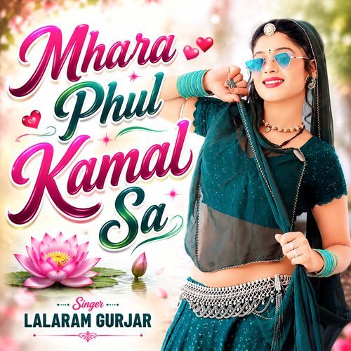 Mhara Phul Kamal Sa