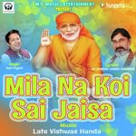 Kitne Pyare Hai Sai Baba