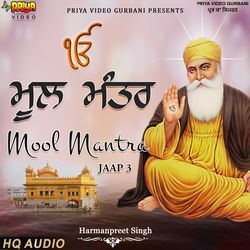 Mool Mantra Jaap 3