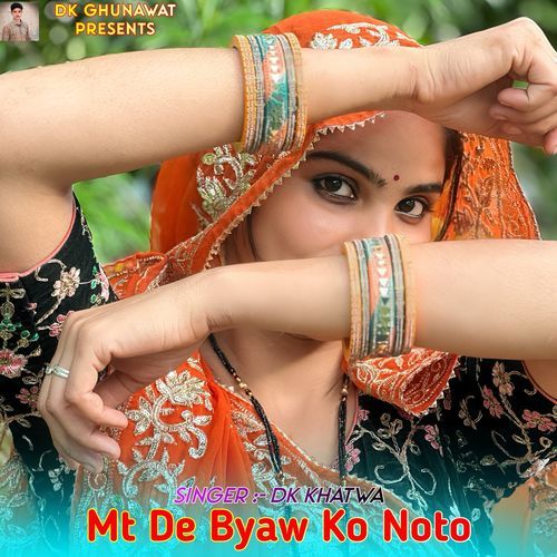 Mt De Byaw Ko Noto