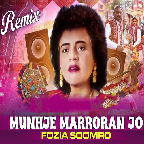 Munhje Marroran Jo (Remix)