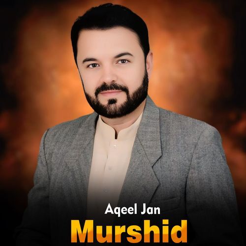 Murshid