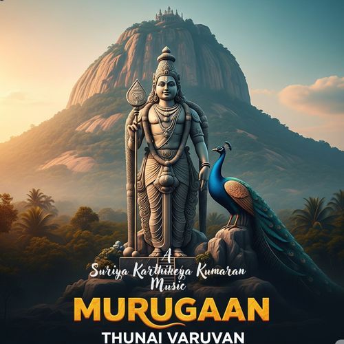Murugaan Thunai Varuvan