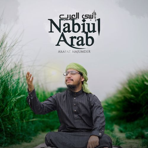 Nabiul Arab