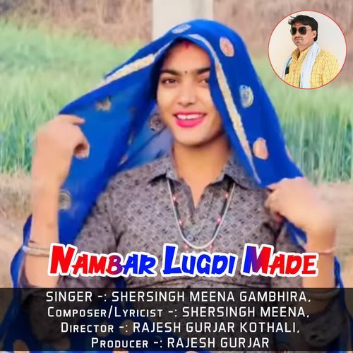 Nambar Lugdi Made