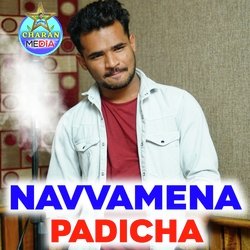 Navvamena Padicha-Q1BYQjN0Rmo