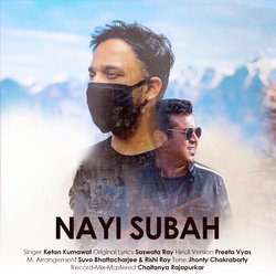 Nayi Subah-MVgGayBlbVQ