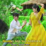 Number Leja Sun Nakhra li