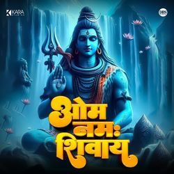 Om Namah Shivaya-IzcgUwZYcXw