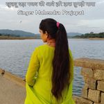 खुशबू बड़ा गजब की आवे हरि झक लुगड़ी माया