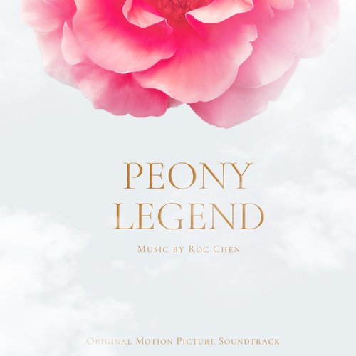 Peony Legend