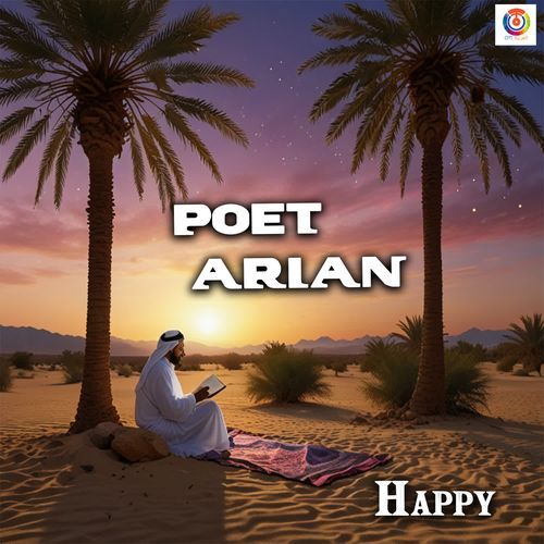 Poet Arian