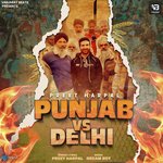 Punjab Vs Delhi