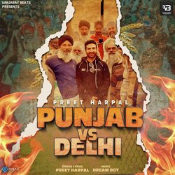 Punjab Vs Delhi