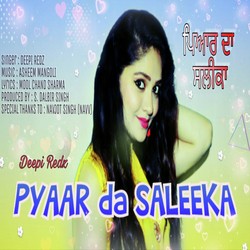 Pyaar Da Saleeka-JFESciMBQkc