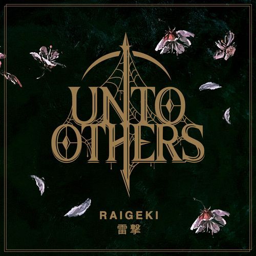 Raigeki 雷撃 cover art
