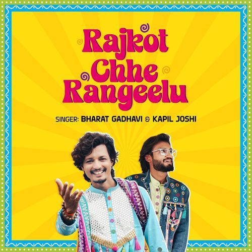 Rajkot Che Rangeelu