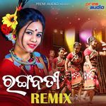 Rangabati Remix