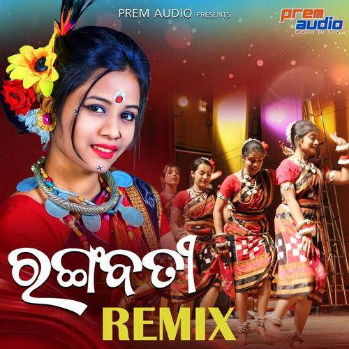 Rangabati Remix