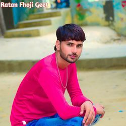 Ratan Fhoji Geet-NjE6HDdBf2c