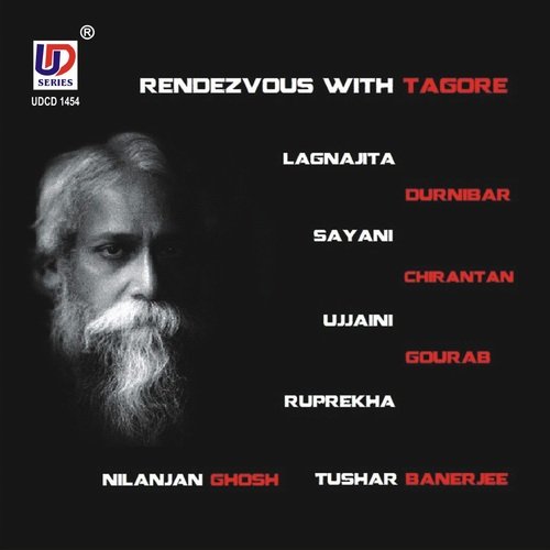 Rendezvous With Tagore