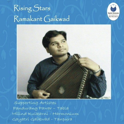 Rising Stars - Ramakant Gaikwad