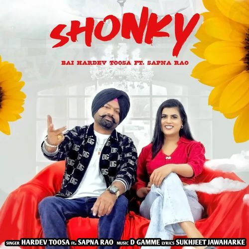 SHONKY