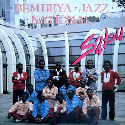 Dabia Baba Sissoko cover art