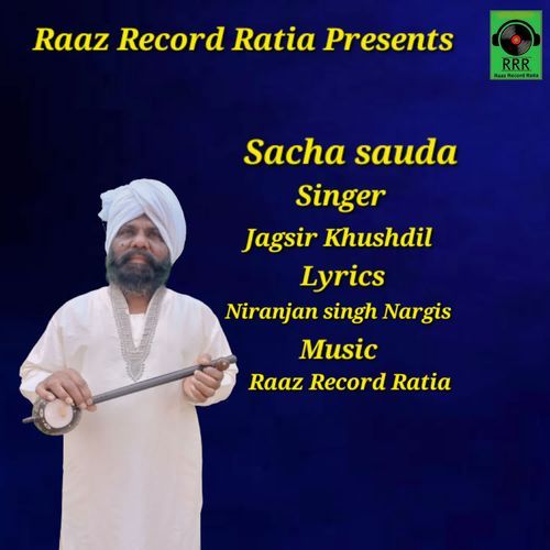 Sacha Sauda