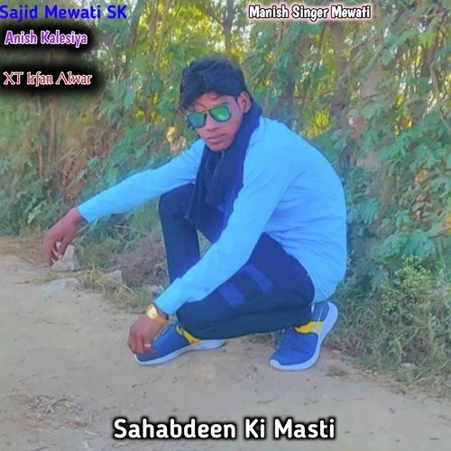 Sahabdeen Ki Masti