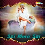 Sunte Ho Sabki Baba