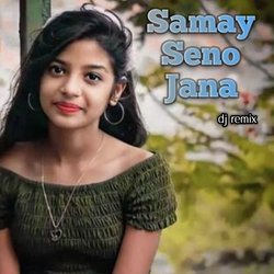 Samay Seno Jana-AQojVjIEAmI