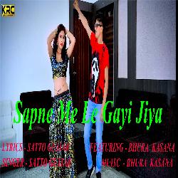 Sapne Me Le Gayi Jiya-GBw4UxMBeV0