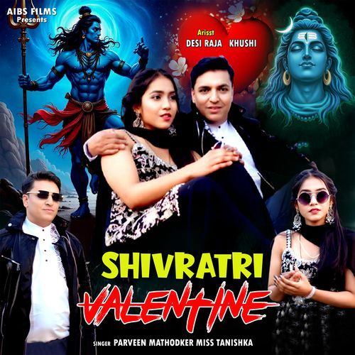 Shivratri Valentine