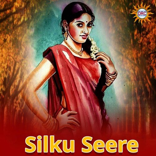 Silku Seere