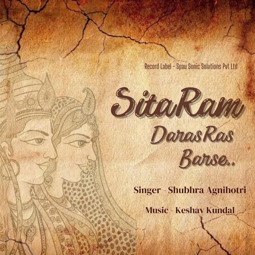 Sita Ram Daras Ras Barse