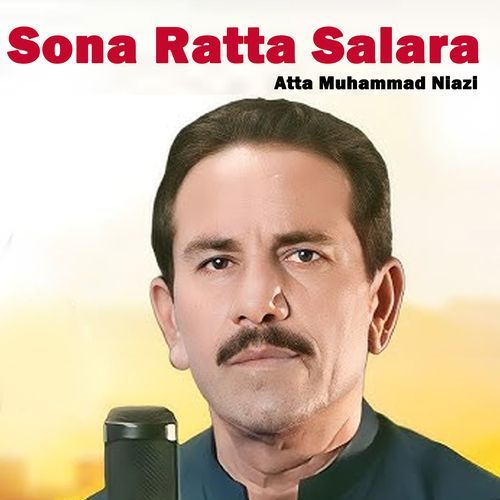 Sona Ratta Salara