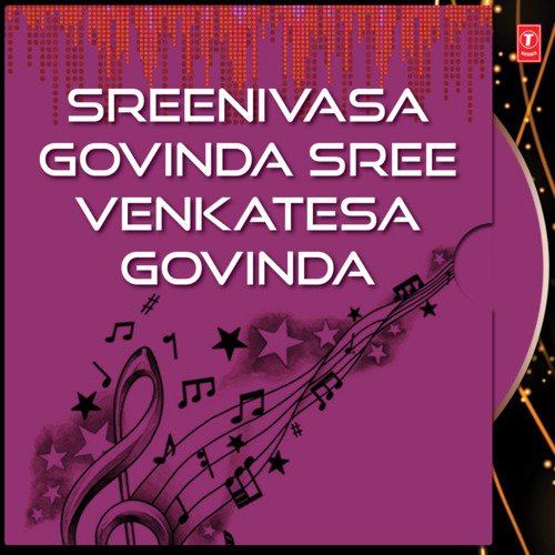 Sreenivasa Govinda