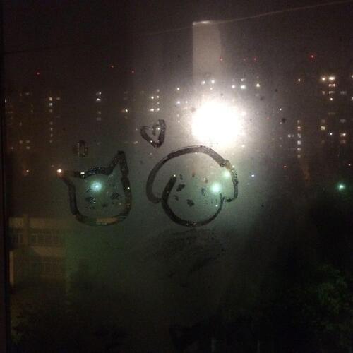 StarCloud cover art