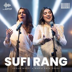 Sufi Rang-FTIMBThiYmQ