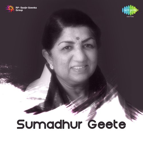 Sumadhur Geete