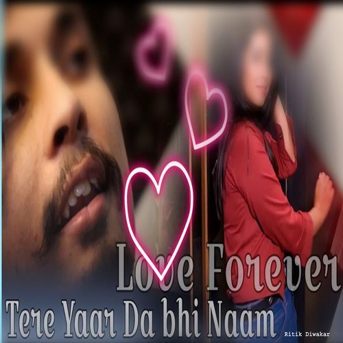 Tere Yaar Da Bhi Naam